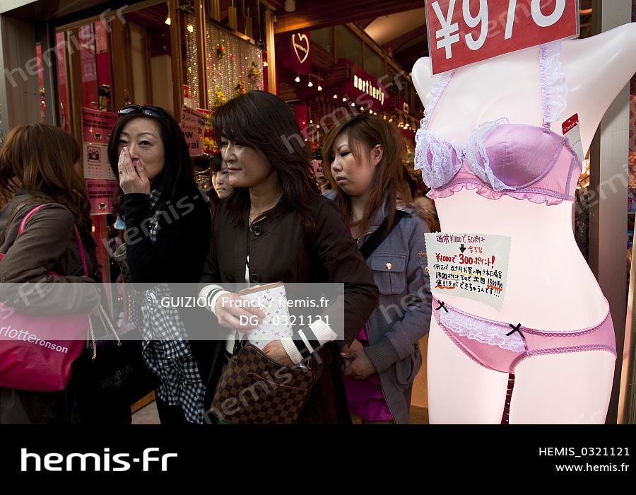 Boutique de lingerie et sous-vêtements : Tokyo